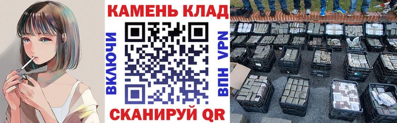 ГАШ убойный  Дальнереченск 