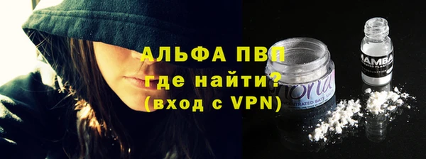 мдпв Покровск