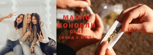таблы Абаза