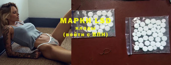 бошки Абинск