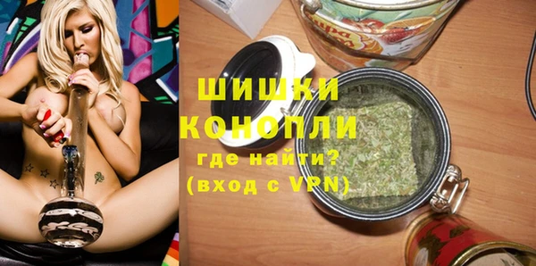 таблы Абаза