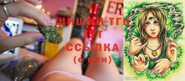 кокаин премиум Абдулино