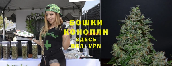 кокаин премиум Абдулино