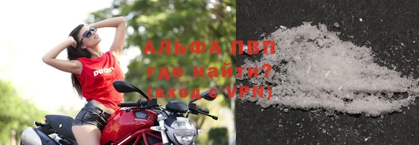 мдпв Покровск