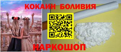 прущие грибы Обь