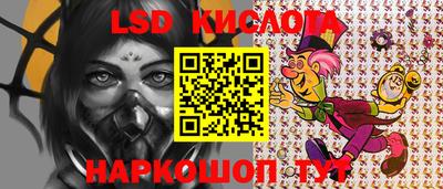 хмурый Кудымкар