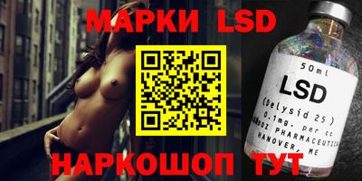 кокаин премиум Обнинск