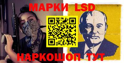 твердый Нягань