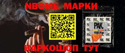 твердый Нягань
