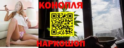 кокаин премиум Обнинск