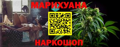 прущие грибы Обь