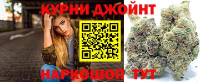 кокаин премиум Обнинск