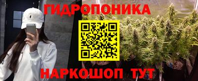 кокаин премиум Обнинск