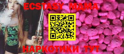 твердый Нягань