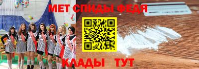 прущие грибы Обь