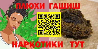 твердый Нягань