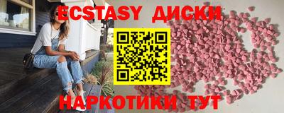 твердый Нягань