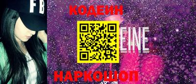 твердый Нягань