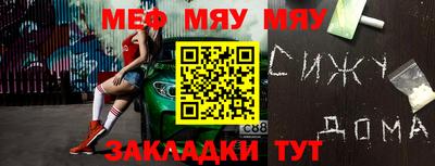кокаин премиум Обнинск