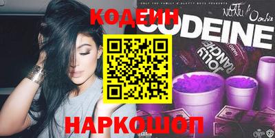 твердый Нягань