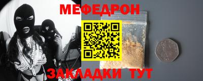 твердый Нягань