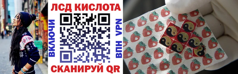 Марки 25I-NBOMe 1500мкг  купить   OMG как зайти  Дальнереченск 